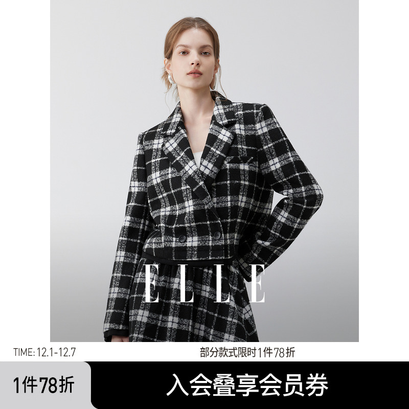 ELLE黑白格纹高级感西装短外套