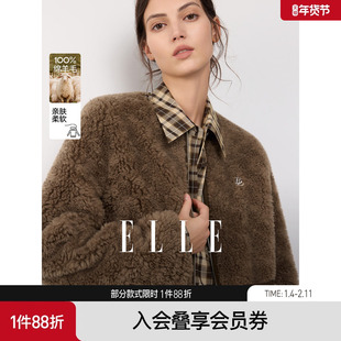 【100%绵羊毛】ELLE复古短款毛绒外套女2025冬季新款羊羔毛上衣
