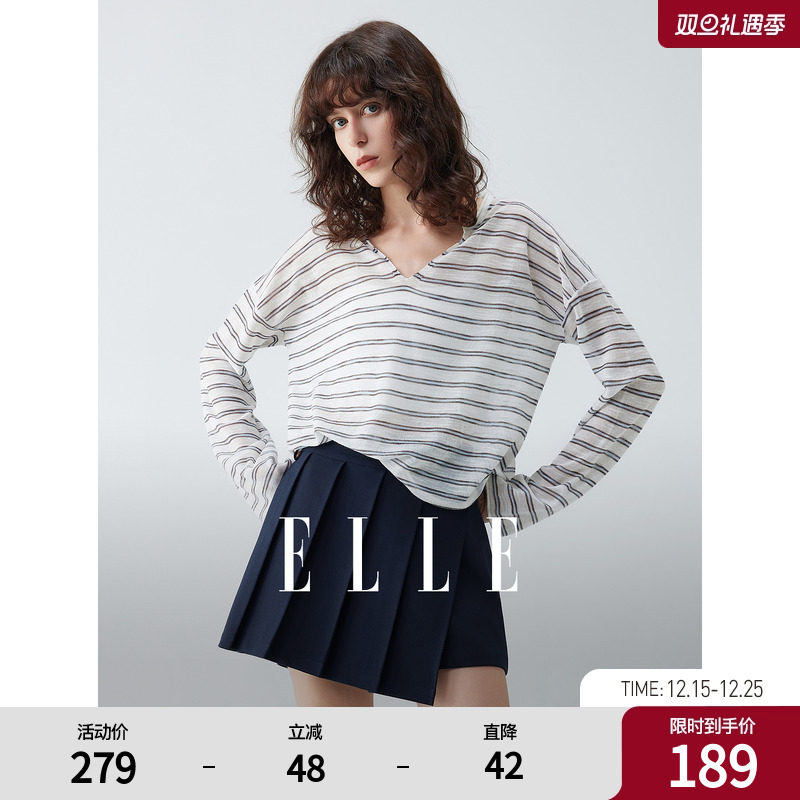 ELLE法式条纹V领休闲针织衫