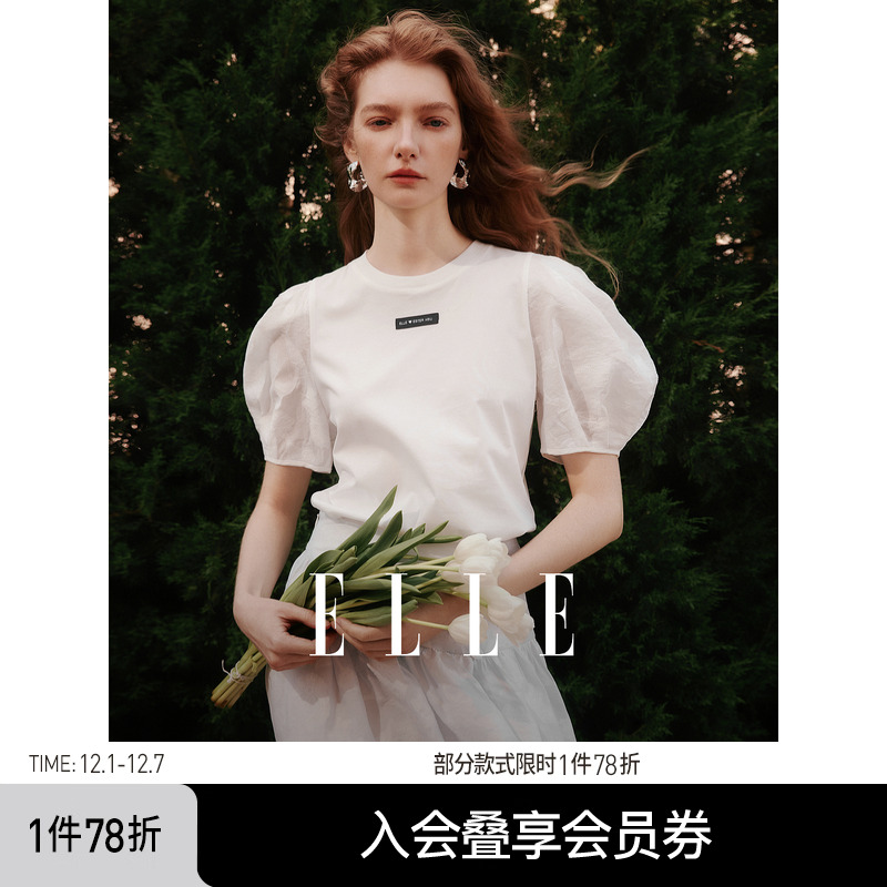 ELLE白色泡泡袖短袖女