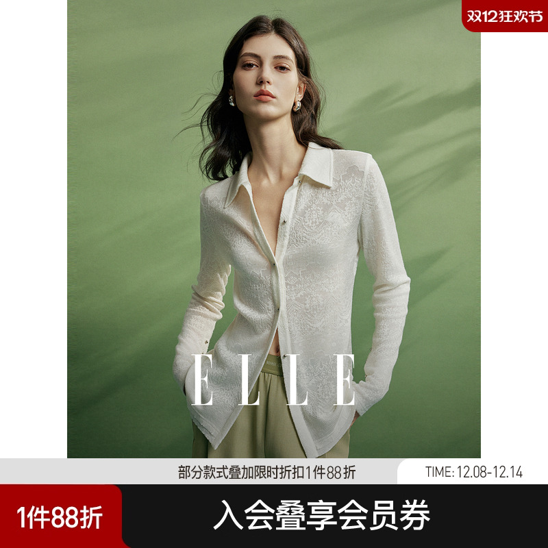 【商场同款】ELLE法式提花宽松衬衫女2025秋季新款休闲翻领衬衣