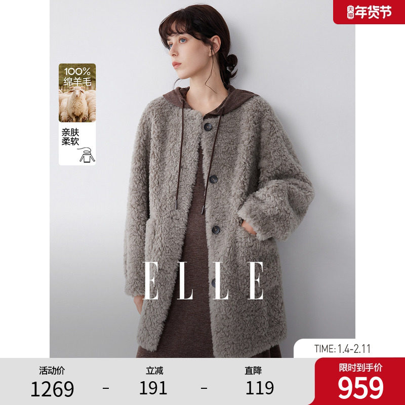 【100%绵羊毛】ELLE针织围巾毛绒外套女2025冬新款独特羊羔毛上衣,女装/女士精品,短外套,淘宝优惠券,粉丝福利购,淘宝优惠卷