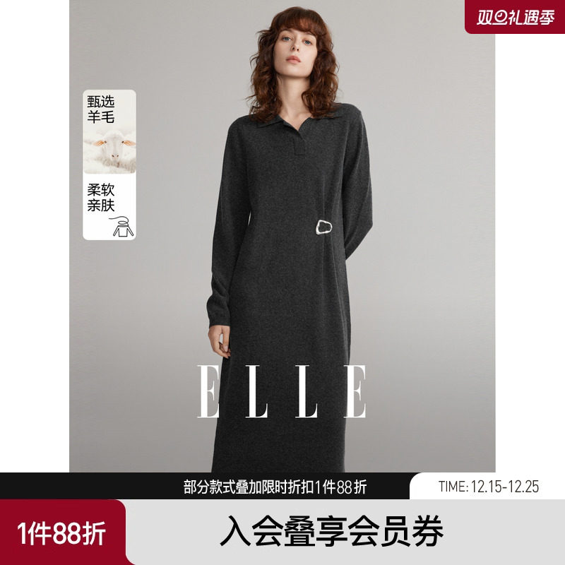ELLE翻领深灰色摩登连衣裙女2025冬季新款法式修身显瘦气质长