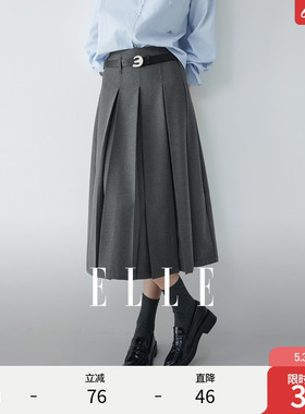 【商场同款】ELLE灰色格雷系百褶半身裙女2026春季新款气质长裙子
