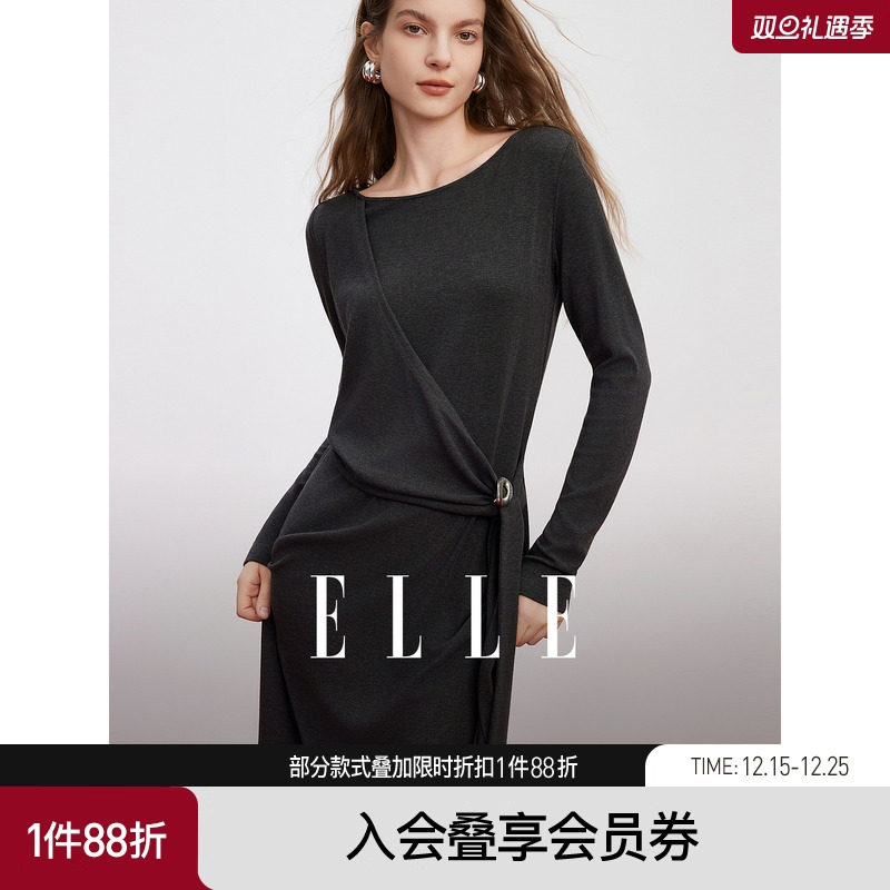 ELLE法式一字领扭结长袖连衣裙女2025秋季新款不规则优雅收腰
