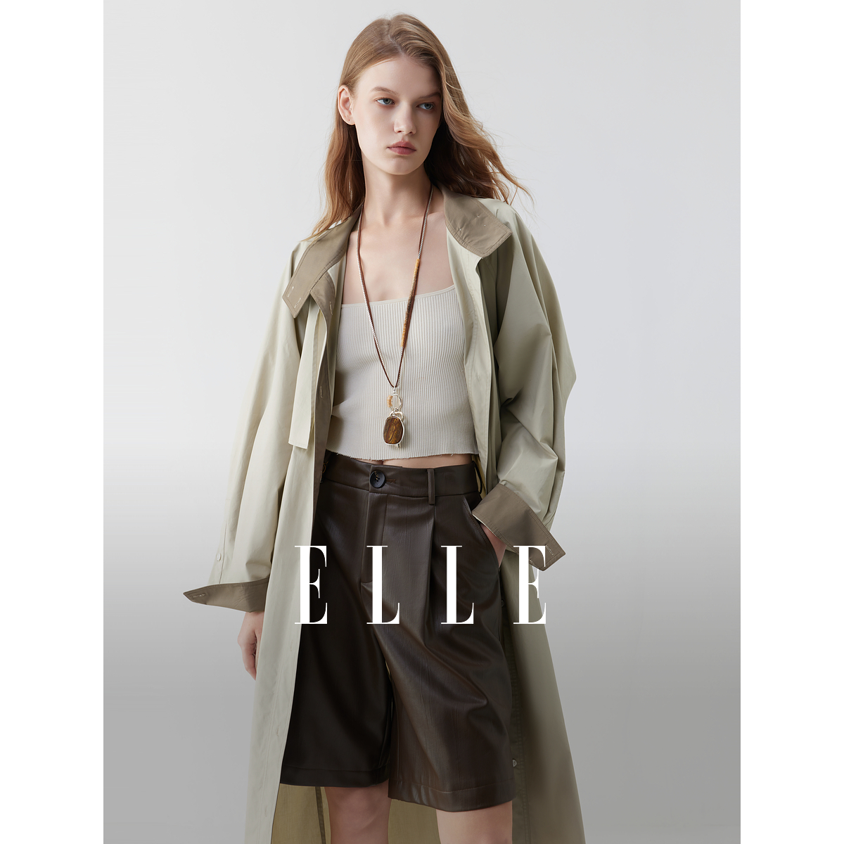 ELLE摩登撞色假两件风衣式连衣裙