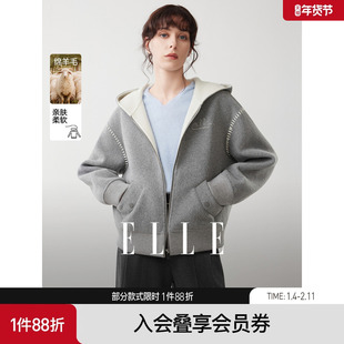 ELLE绵羊毛连帽短款双面呢大衣女2025冬季新款设计感宽松毛呢外套