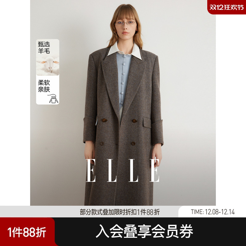 ELLE100%绵羊毛毛呢大衣