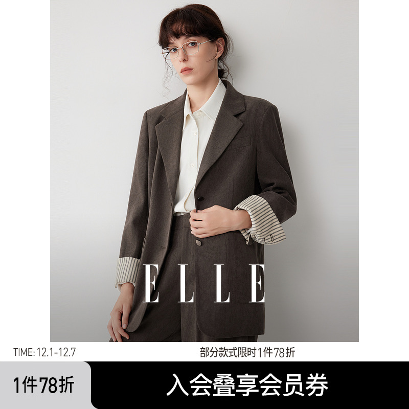 ELLE复古撞色拼接印花西装外套