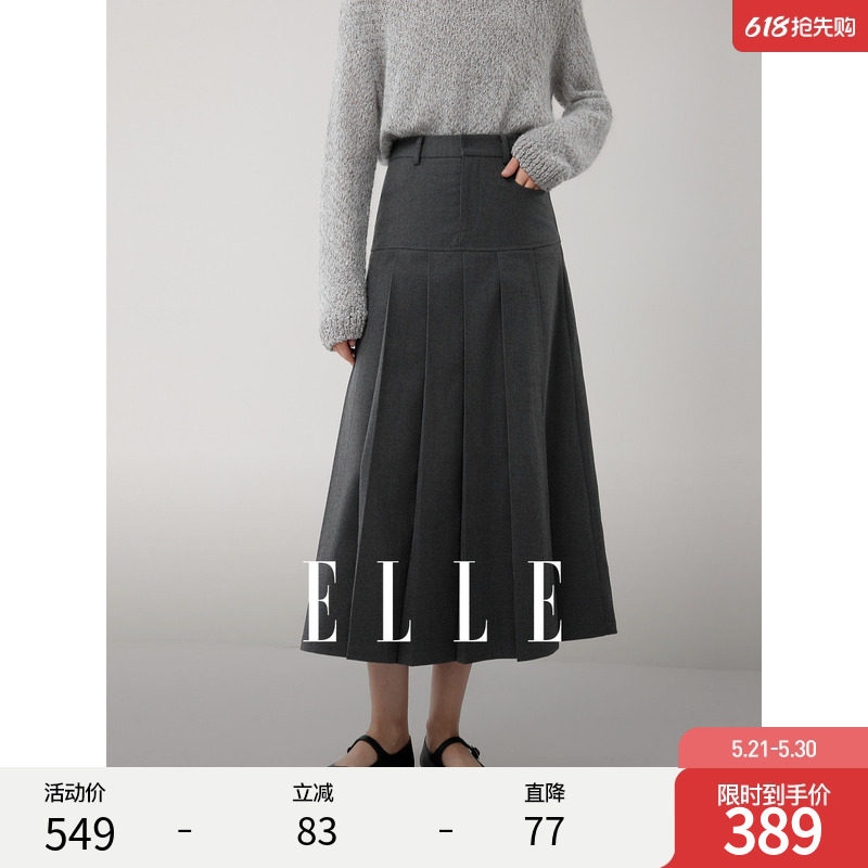 ELLE学院风高腰百褶半身裙女2026冬季新款设计感时髦通勤a字
