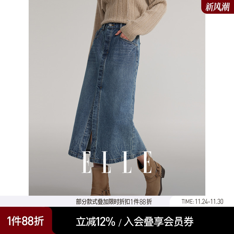 ELLE纯棉复古水洗牛仔半身裙
