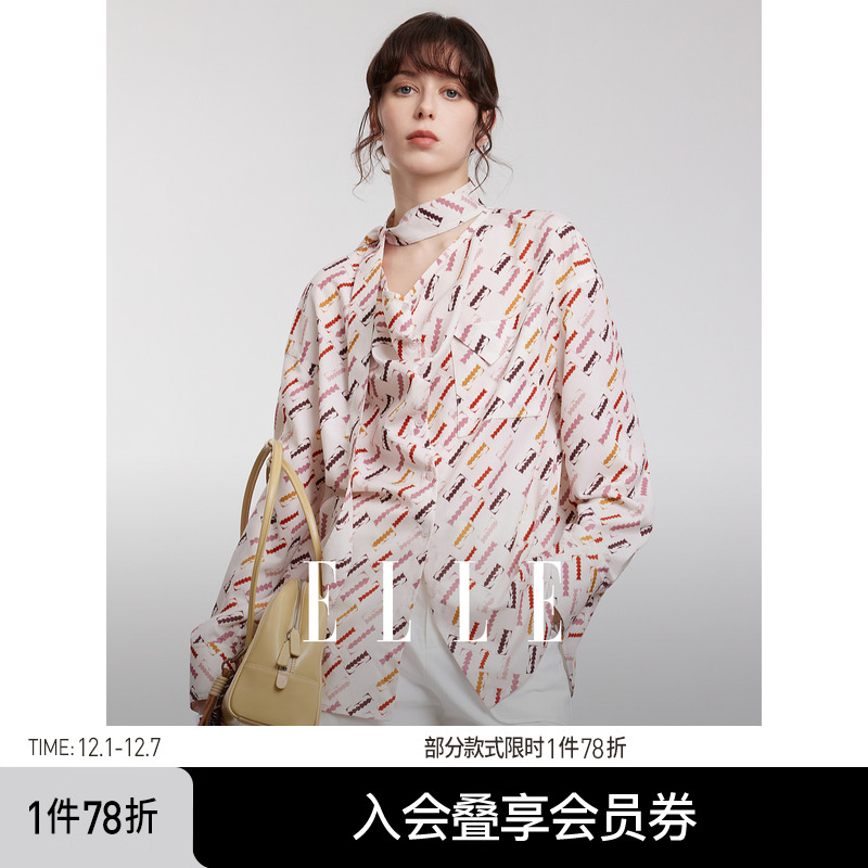ELLE法式设计感宽松长袖衬衫