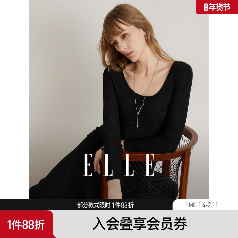 【商场同款】ELLE法式气质连衣裙女2025冬季新款纯色修身简约