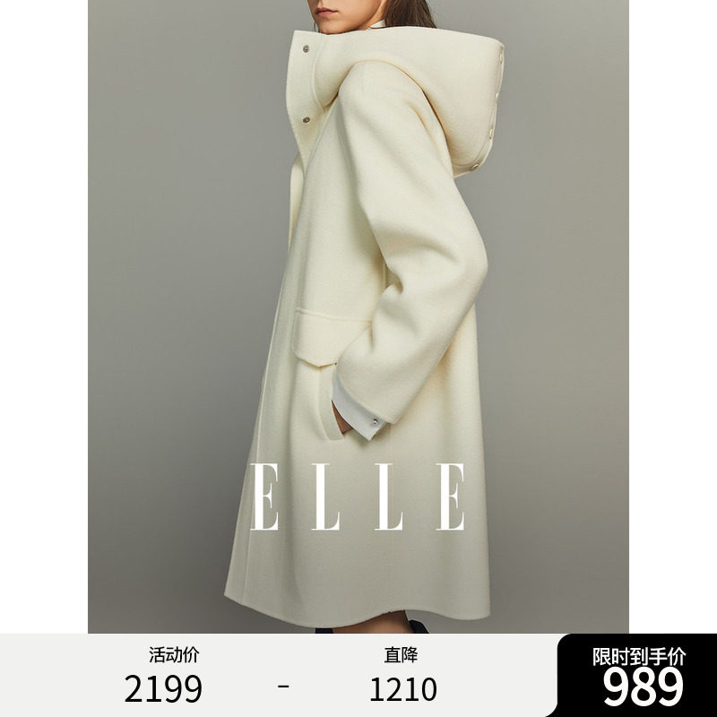 【100%绵羊毛】ELLE中长款毛呢外套女2026冬装新款连帽双