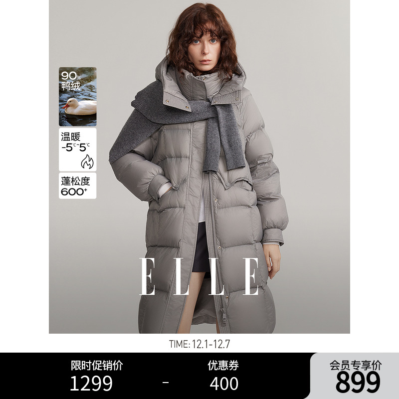 ELLE90白鸭绒灰色连帽羽绒服