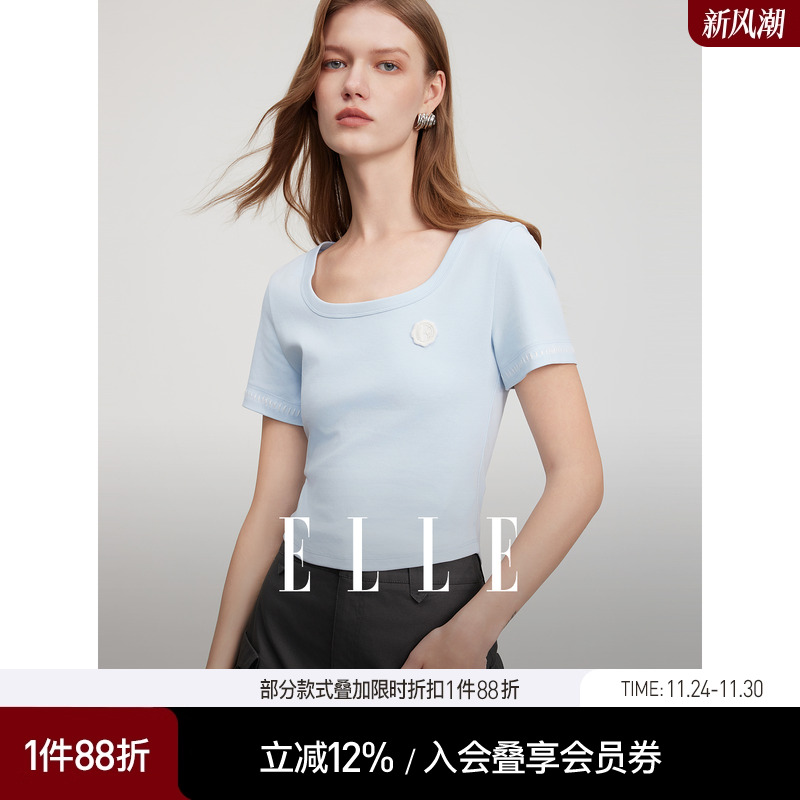 ELLE法式方领正肩短袖