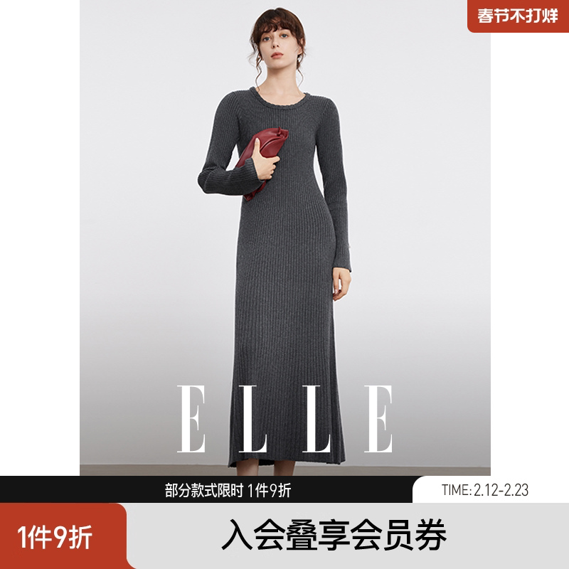 ELLE黑色绵羊毛长款针织连衣裙女2025冬季新款小个子修身显瘦