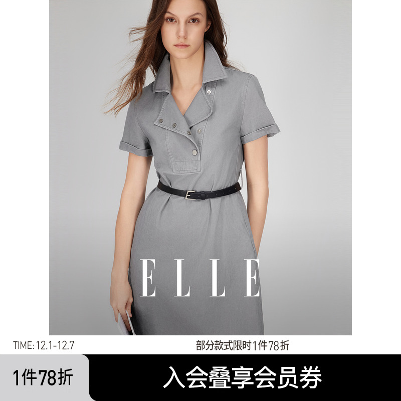 纯棉牛仔连衣裙elle收腰显瘦裙子