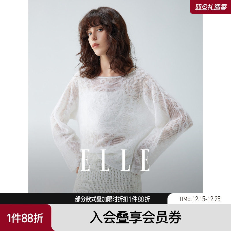 ELLE绵羊毛提花一字领针织衫女2025秋季新款马海毛设计感镂空