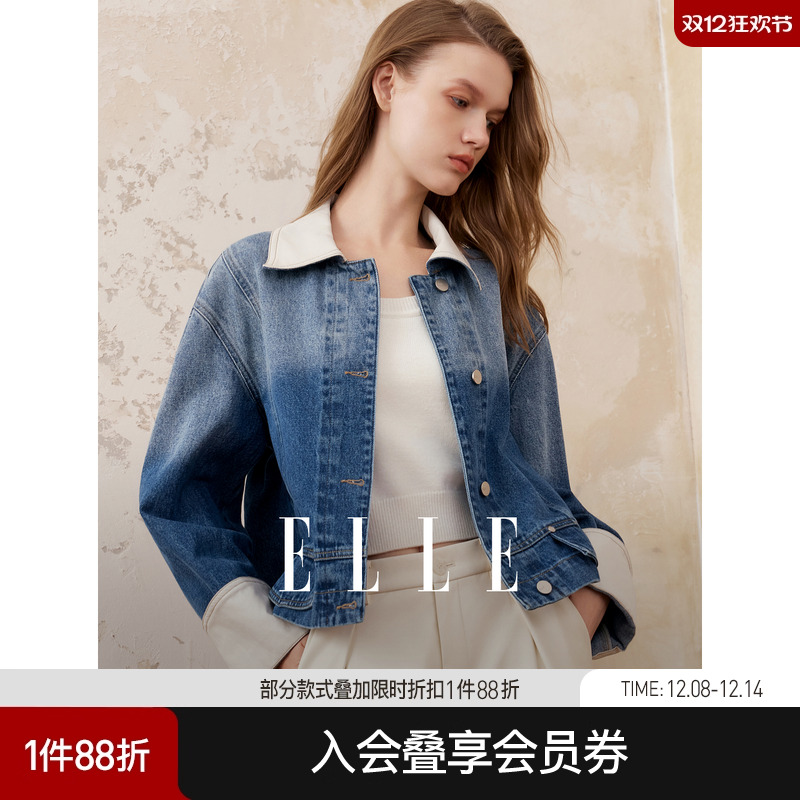 ELLE复古丹宁风牛仔短外套