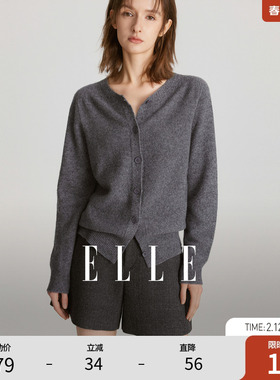 【100%绵羊毛】ELLE简约气质毛针织衫女2025秋装新款圆领毛衣开衫