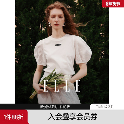 ELLE白色泡泡袖短袖女