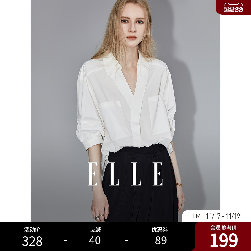 长袖衬衫ELLE白色设计感宽松