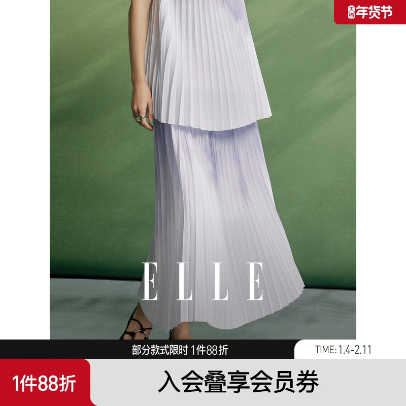 【夏夜鸢尾 欧若 商场同款】ELLE水墨印花半身裙女2025夏压