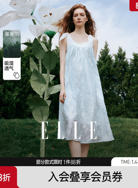 【ESTER HSU】ELLE法式洋气印花连衣裙女2025夏新款兔耳减龄a字裙