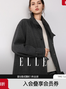 ELLE高级感灰色廓形短外套女2025冬季新款立领休闲设计感通勤上衣