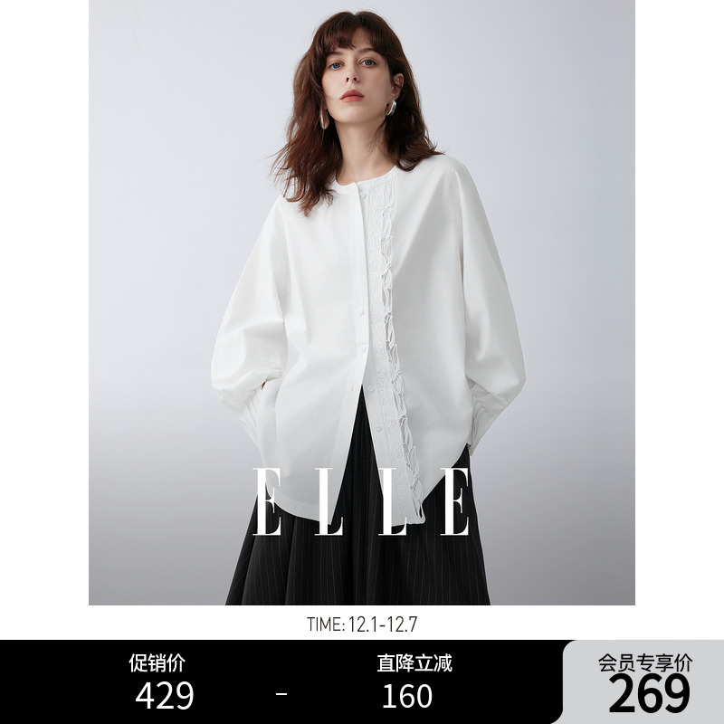 ELLE蕾丝花边圆领白衬衫女