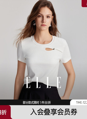 ELLE白色设计感镂空圆领正肩短袖T恤女2025夏季新款修身显瘦上衣