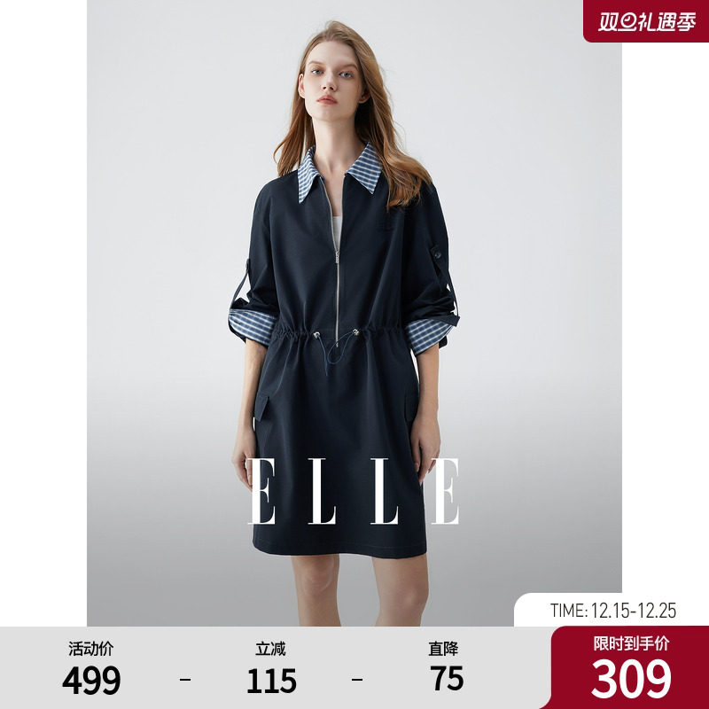 ELLE格纹假两件长袖连衣裙女2025秋季新款拼接收腰气质通勤风