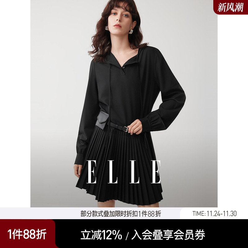 ELLE高级感长袖连衣裙女