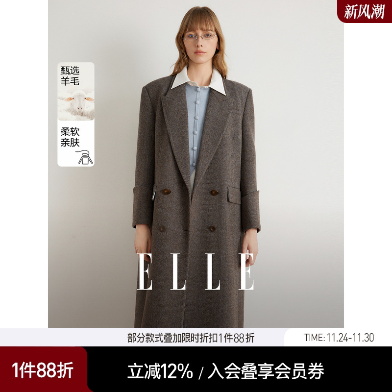 ELLE100%绵羊毛毛呢大衣