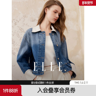 ELLE复古丹宁风牛仔短外套女2025秋季新款撞色翻领小众渐变上衣