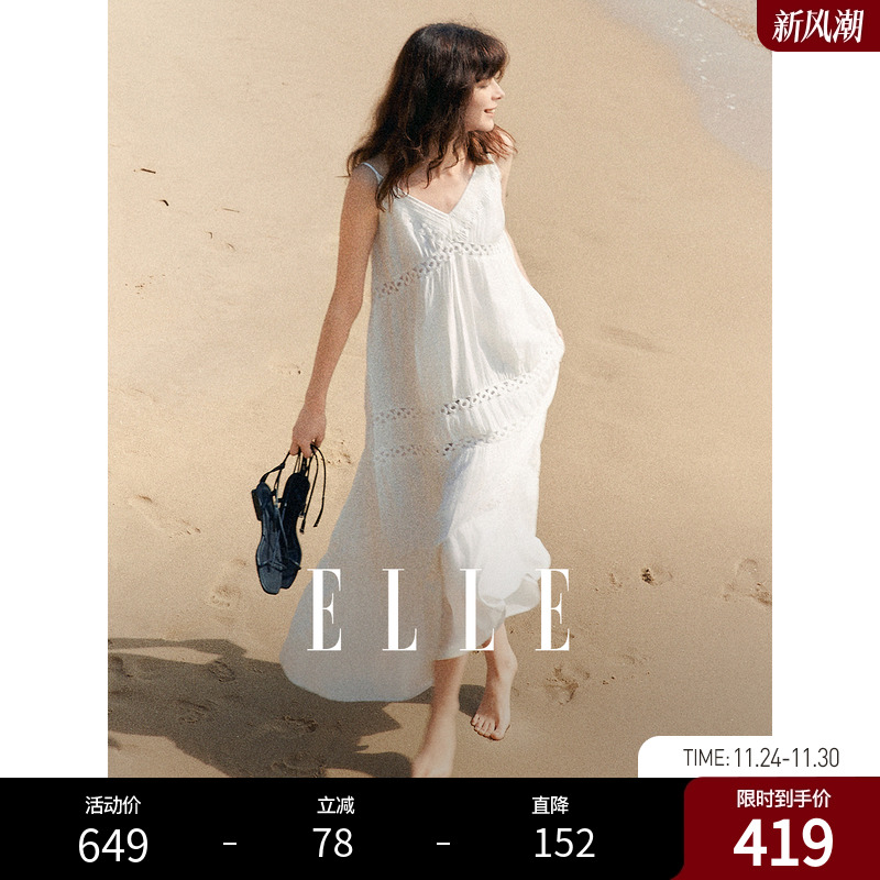 【浅白月光】ELLE白色拼接花边吊带连衣裙女2025夏新款海边沙滩裙