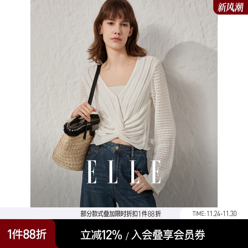 ELLE纯棉镂空设计感V领针织衫