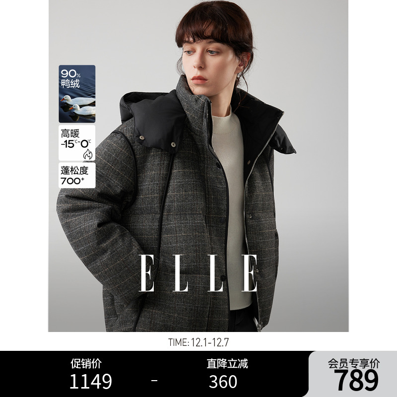 ELLE90白鸭绒复古格纹短款羽绒服
