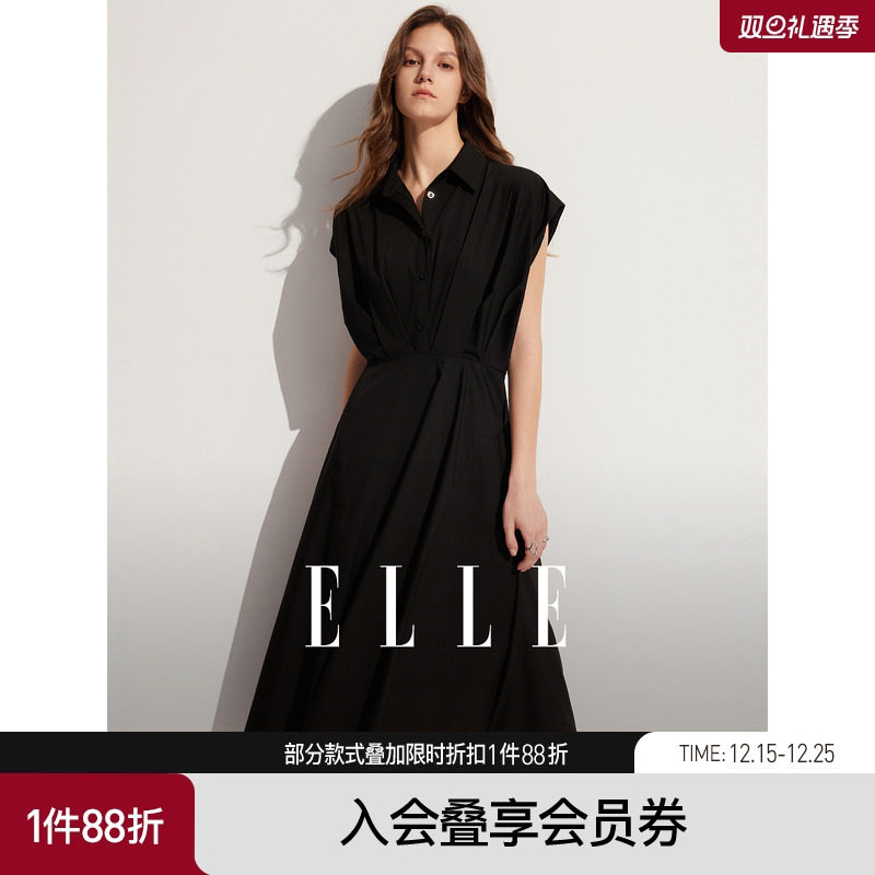 设计感衬衫式收腰连衣裙ELLE