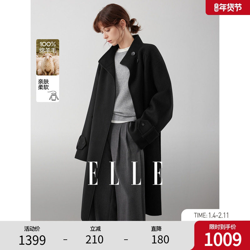 【100%绵羊毛】ELLE高级感长款双面呢大衣女2025冬季新款