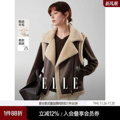 ELLE复古麂皮大翻领马甲女