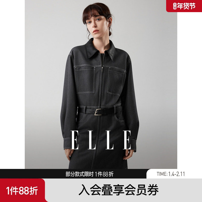 ELLE法式设计感衬衫式连衣裙女2025冬季新款仿牛仔腰带休闲短