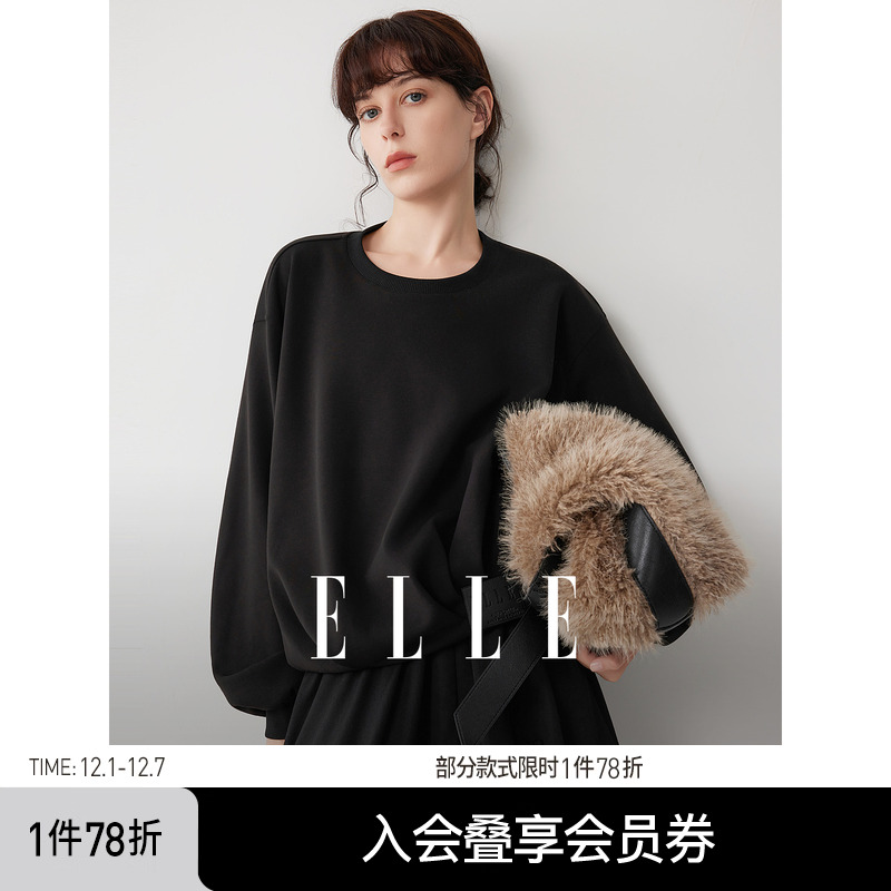 ELLE法式简约不对称圆领卫衣