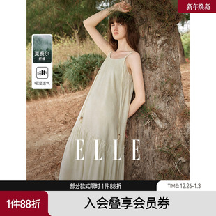 度假风中长款 新款 裙子 吊带连衣裙女2025夏季 ELLE莱赛尔天丝无袖