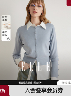 【商场同款】ELLE灰蓝色圆领毛针织衫女2025冬新款简约气质羊毛衫