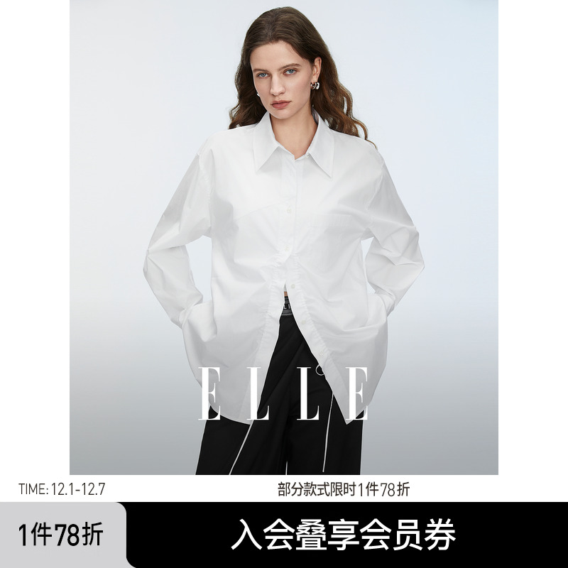 ELLE法式长袖抽绳设计感衬衫