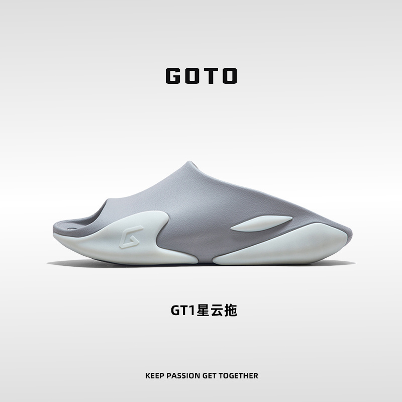 GOTO星云拖国潮运动拖鞋可外穿