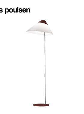 【原装正品】丹麦Louis Poulsen |Opala Floor落地灯Hans Wegner