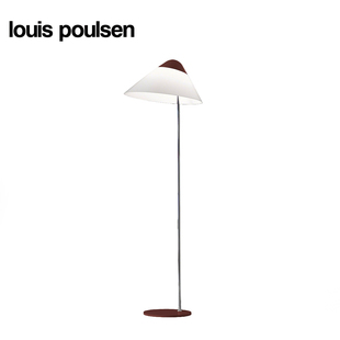 丹麦Louis 正品 原装 Wegner Opala Floor落地灯Hans Poulsen